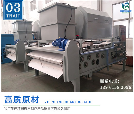 轉鼓式壓濾機 廠家直供污泥脫水機 帶式壓濾機污泥脫水壓濾機