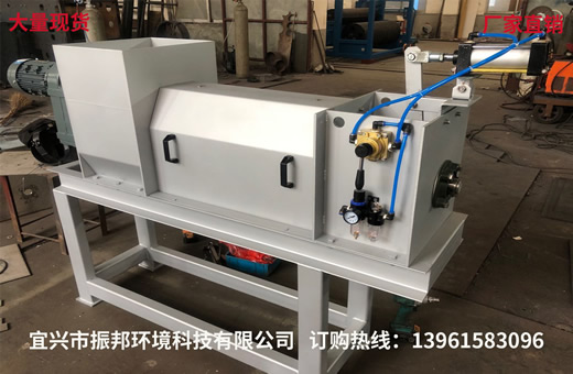 全自動多功能 果漿 紙漿 糞便螺旋壓榨機 干濕可調(diào) 廠家直供