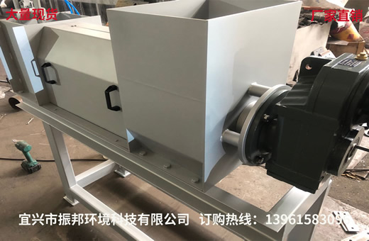 全自動多功能 果漿 紙漿 糞便螺旋壓榨機 干濕可調(diào) 廠家直供